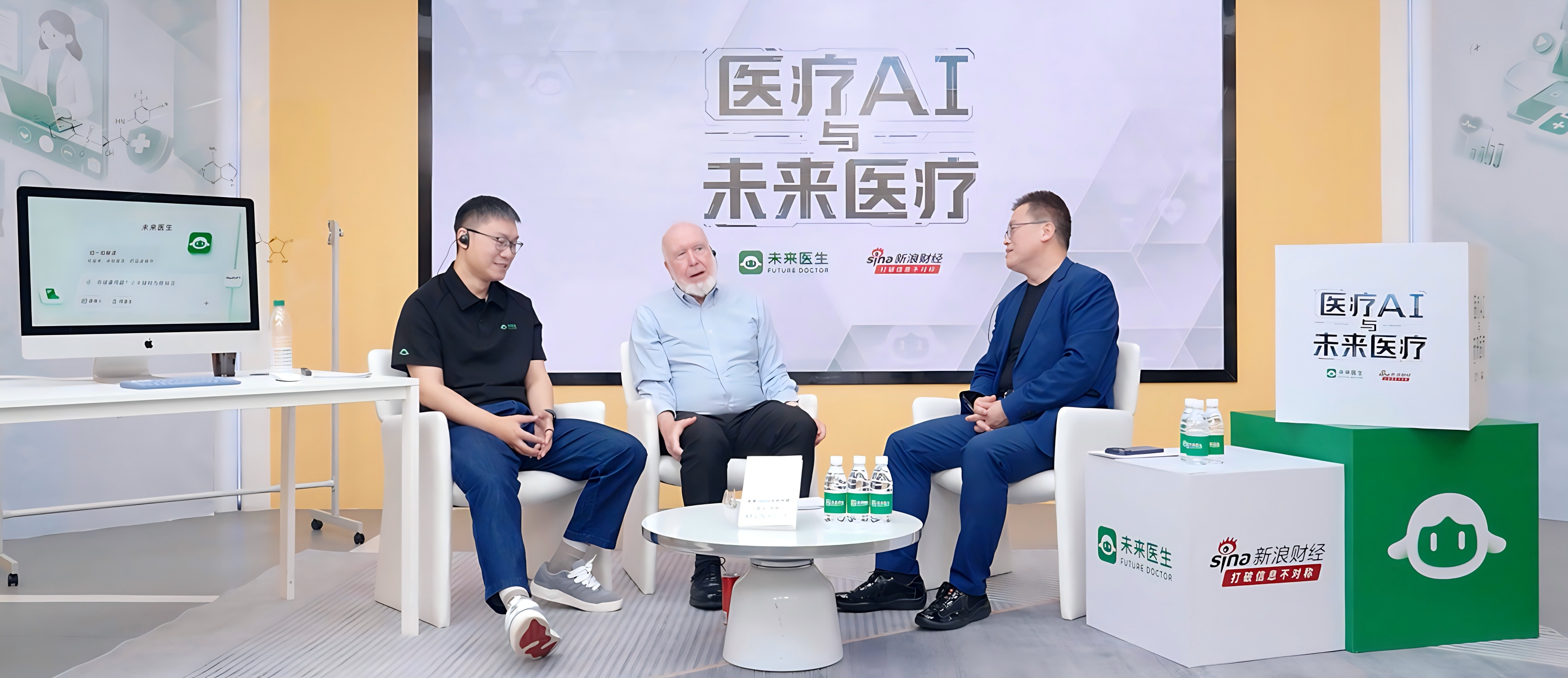 未来医生CEO王仕锐对话凯文·凯利：医疗 AGI 将帮助人类寿命突破 120 岁